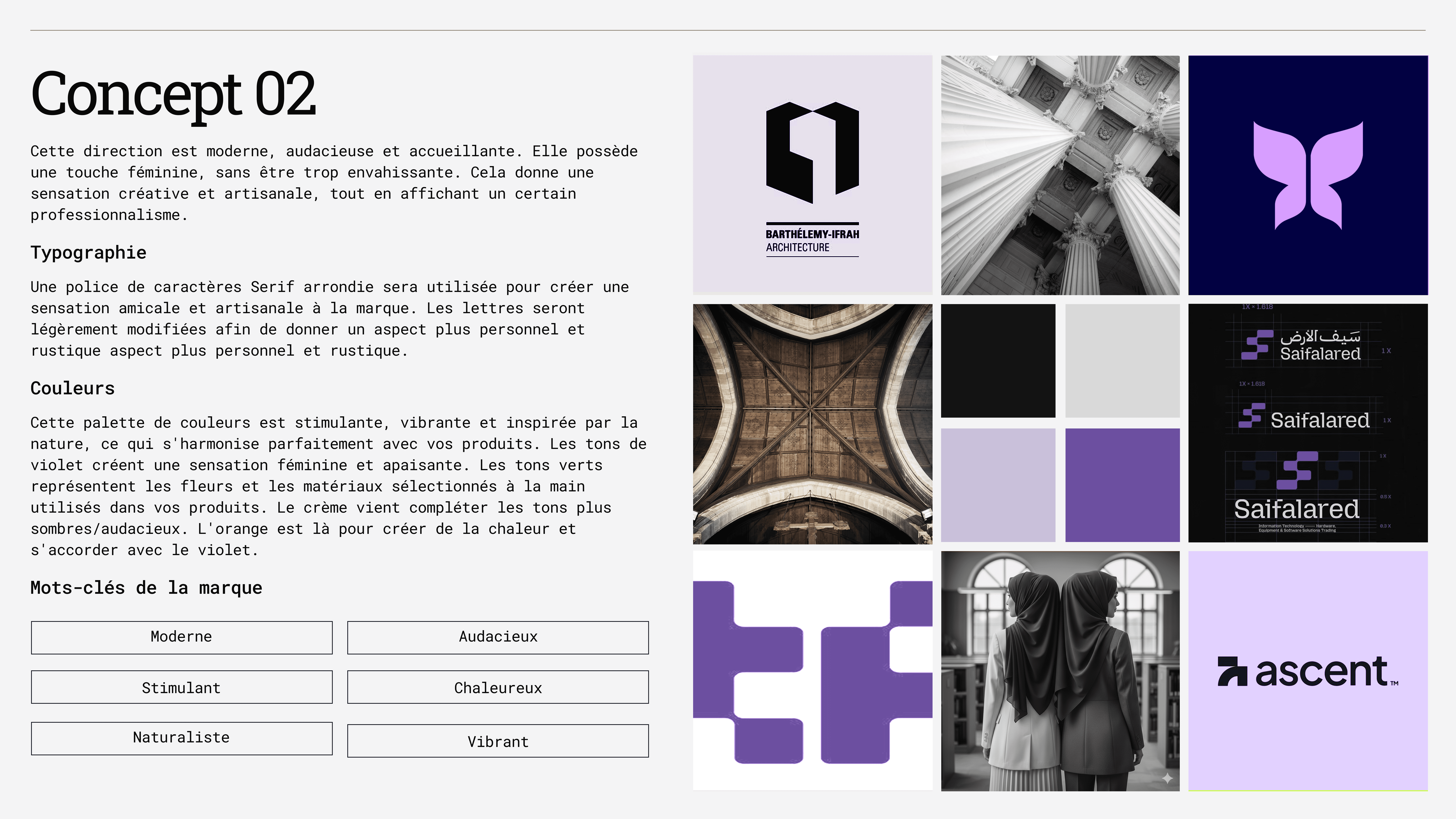 A dreamy light blue and lilac gradient.