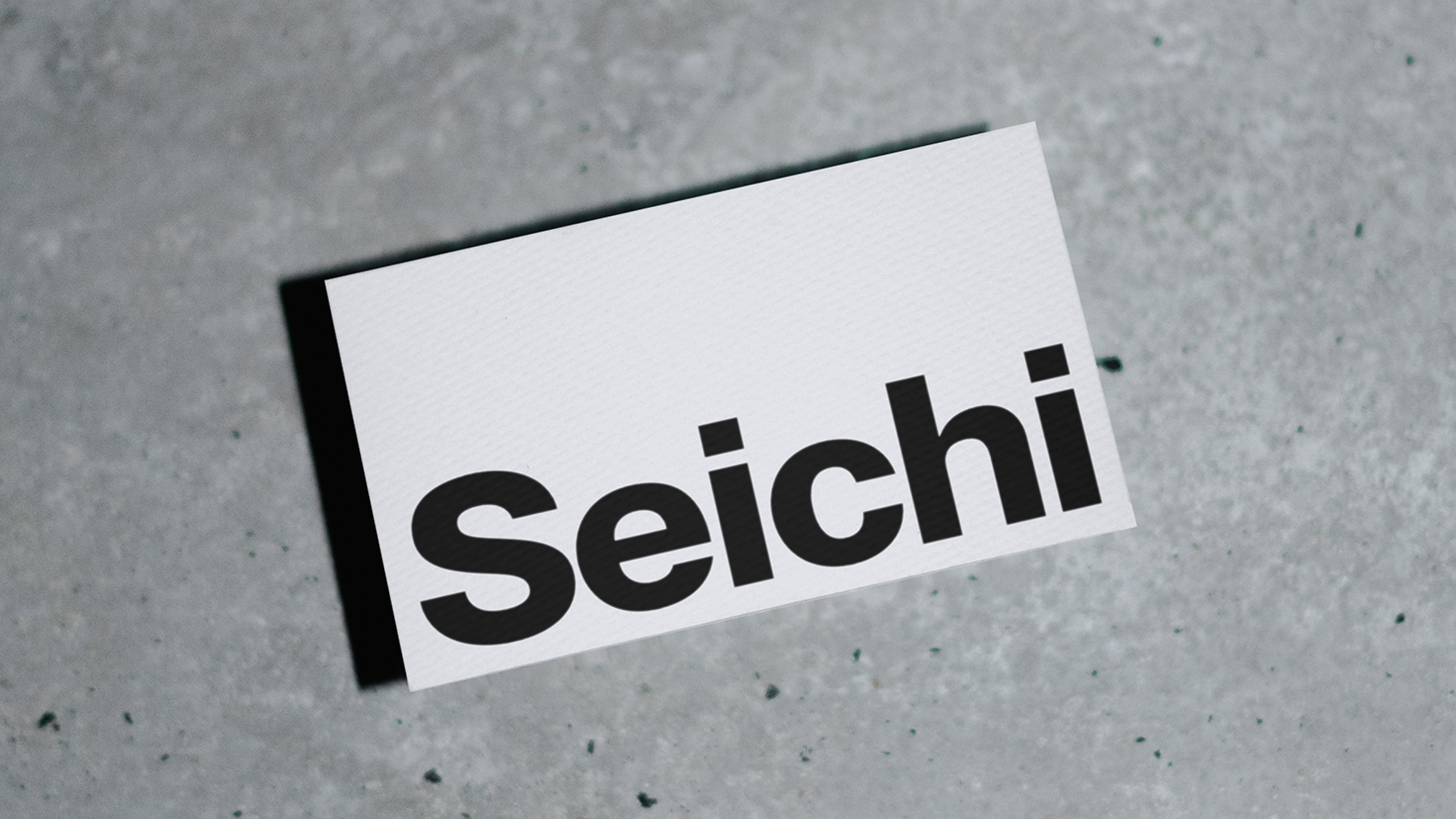 Personal Identity