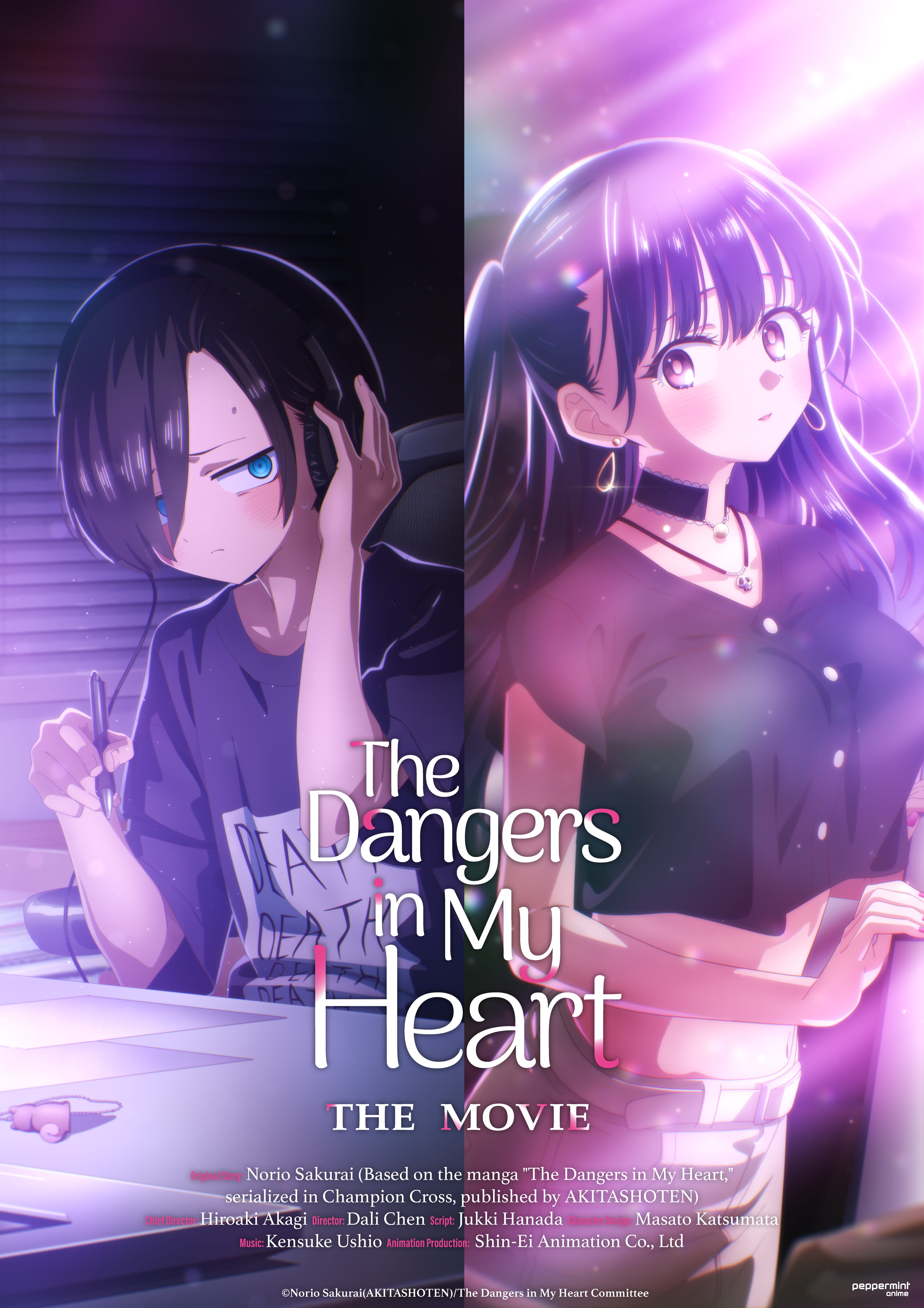 The Dangers in My Heart – The Movie