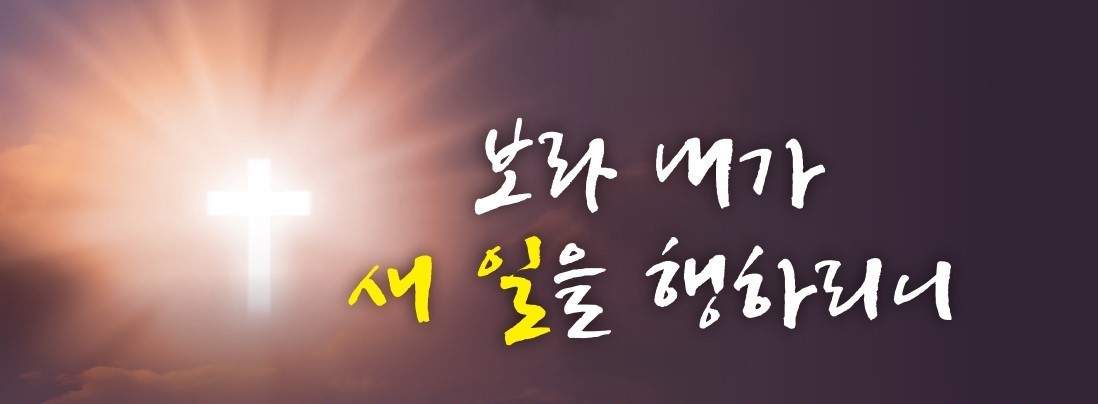 a young boy holding a box of food