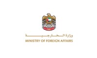 ministry-of-foreign-affairs-logo