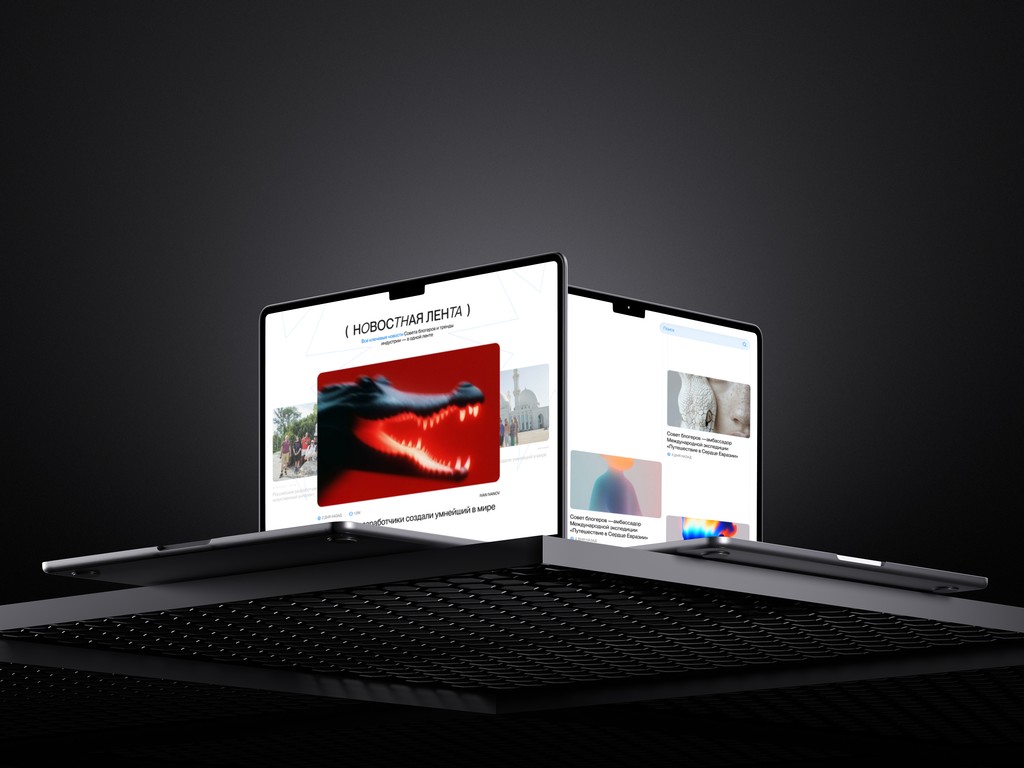 UI minimalistic widgets