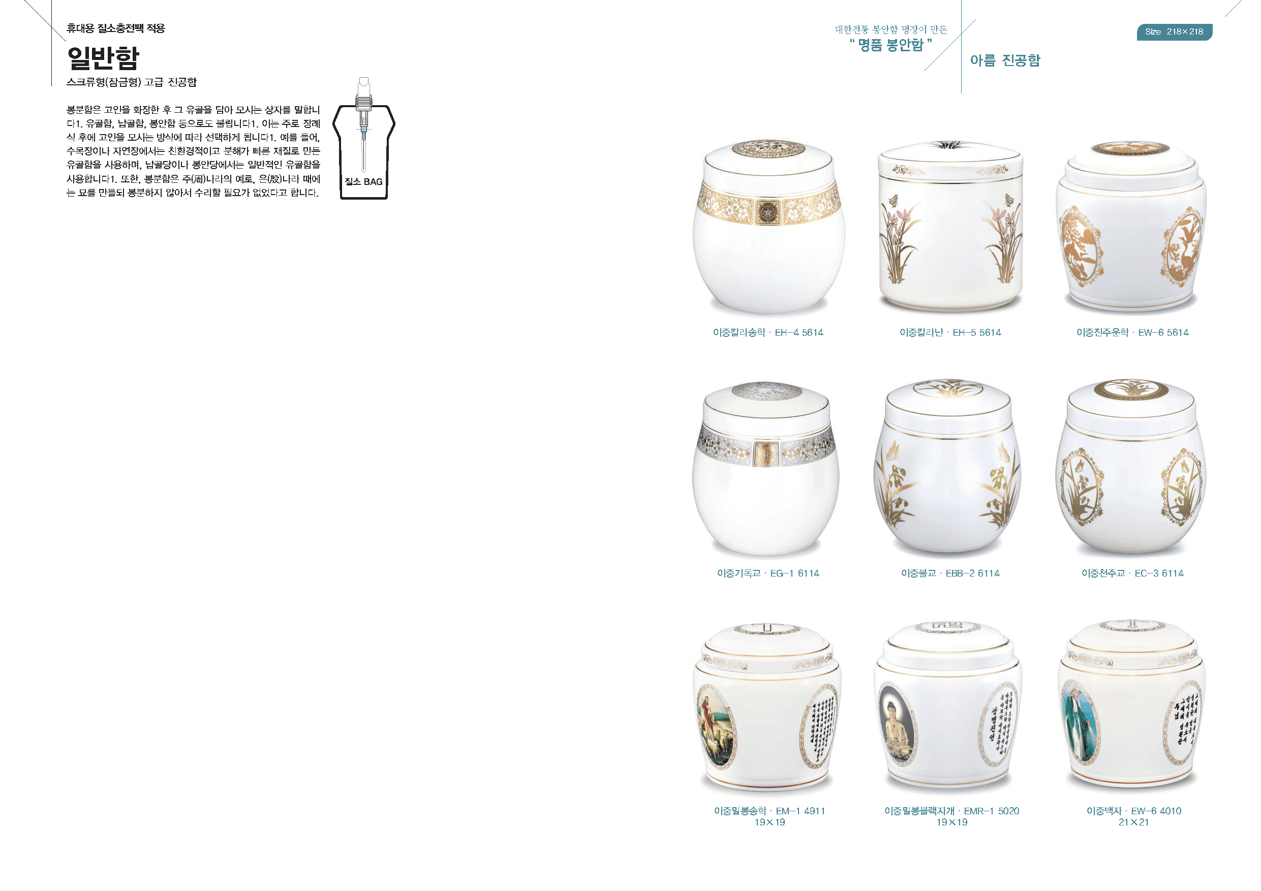 Photograph title Copy Copy Copy Copy Copy Copy Copy Copy Copy Copy