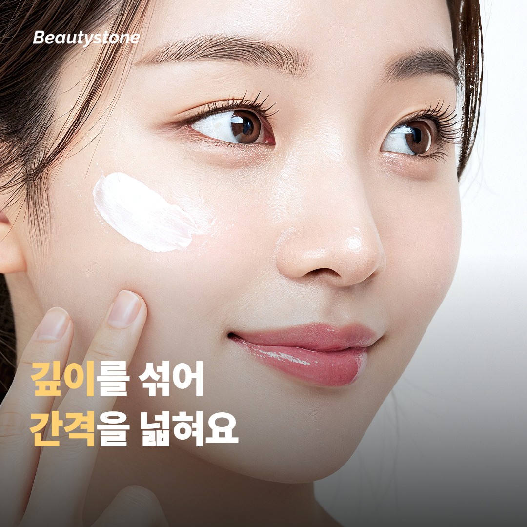 목·턱밑을 함께 볼 때 달라지는 깊이와 샷 설계