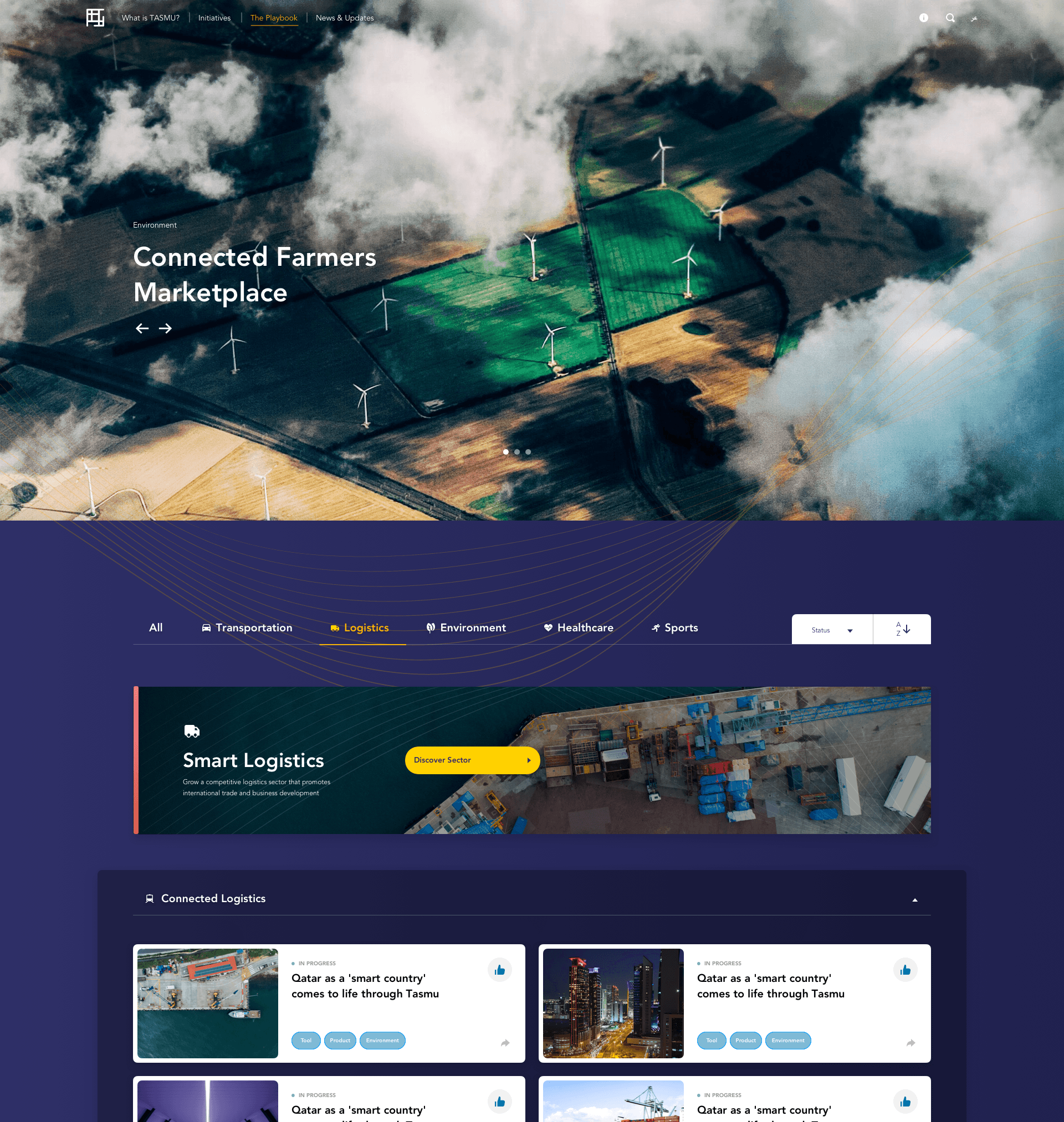 Ogilvy TASMU Marketplace