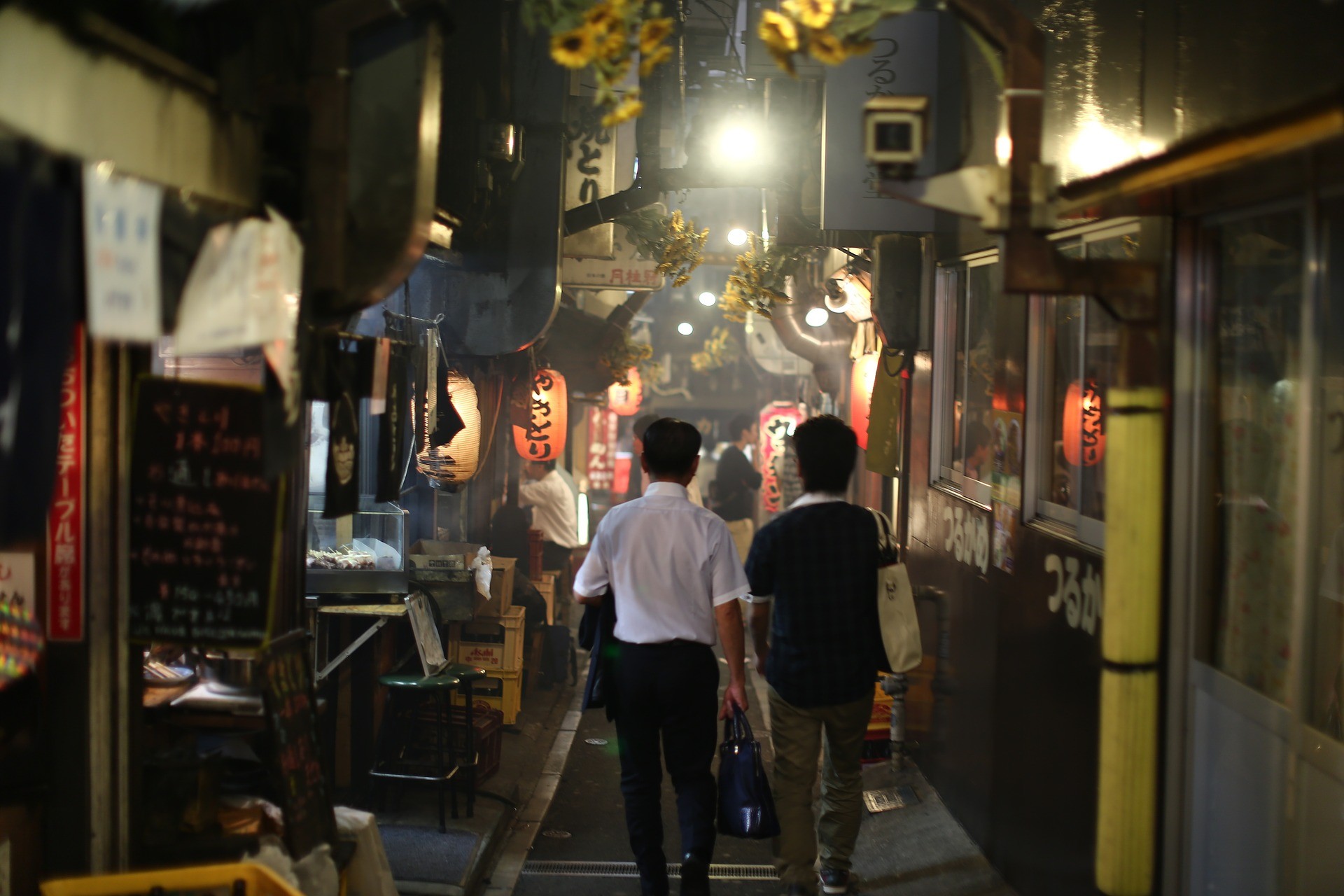 Piss Alley