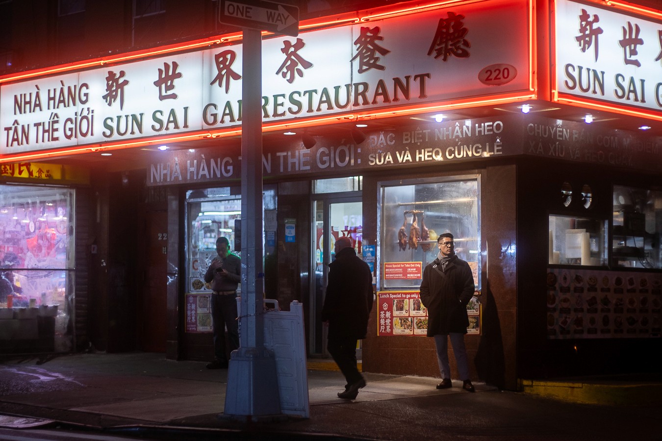 Chinatown Final Image 1