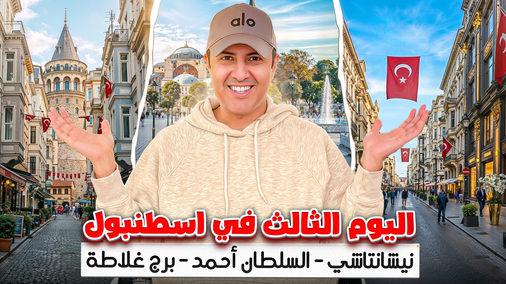 Work Showcase Website Thumbnail