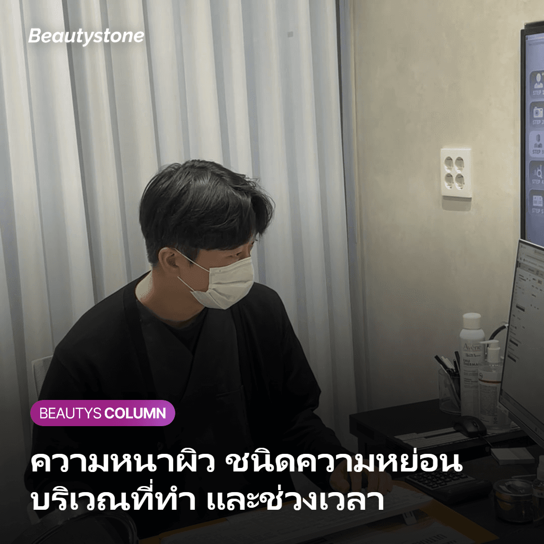 การ์ดรวมเงื่อนไขสี่ข้อที่ทำให้การรับรู้ผลต่างกัน