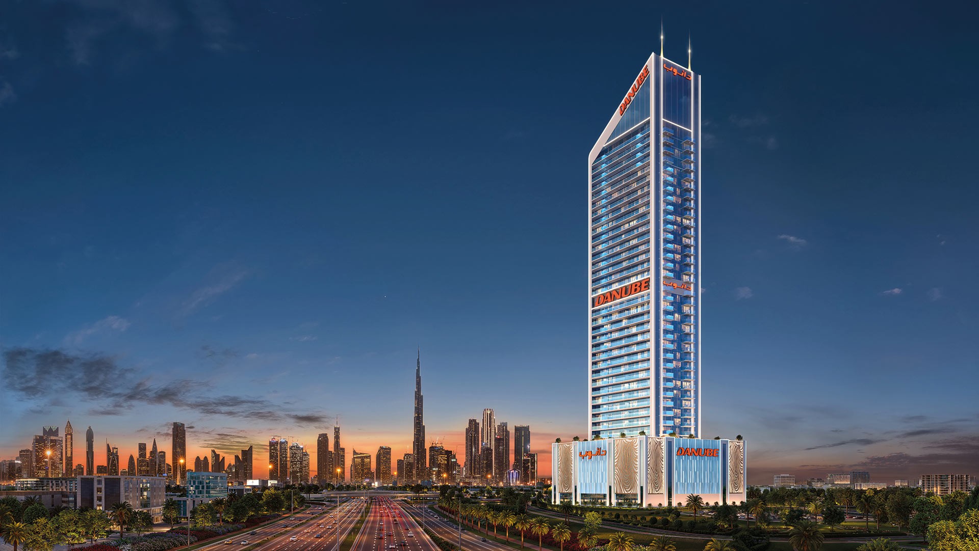 Oasiz Danube DSO Building