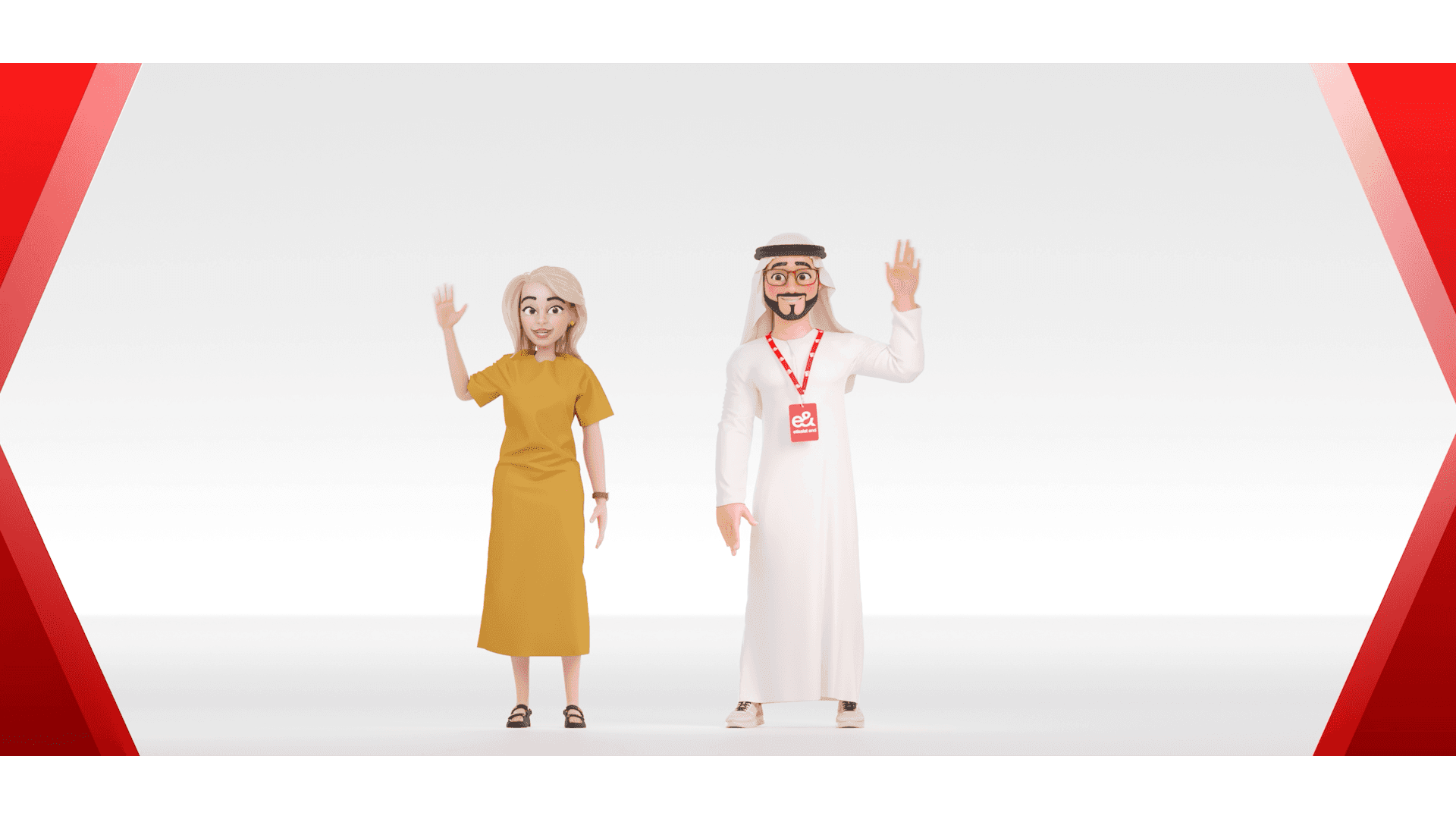 e& - Event Animation