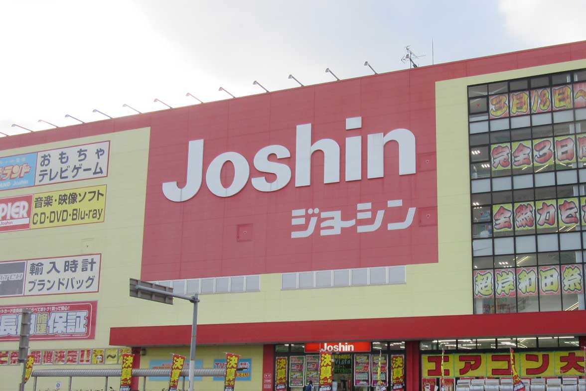 Joshinの決算動向