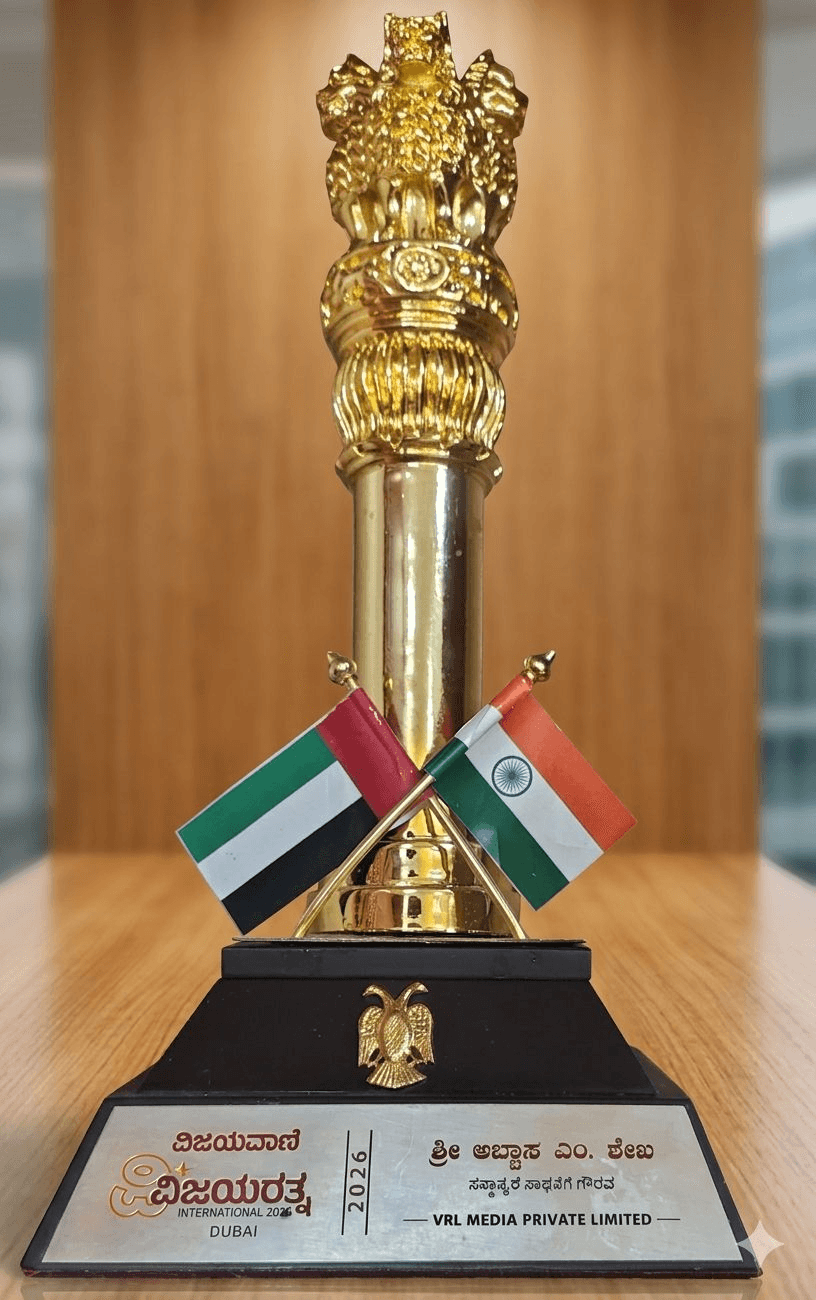 Vijayaratna International Award