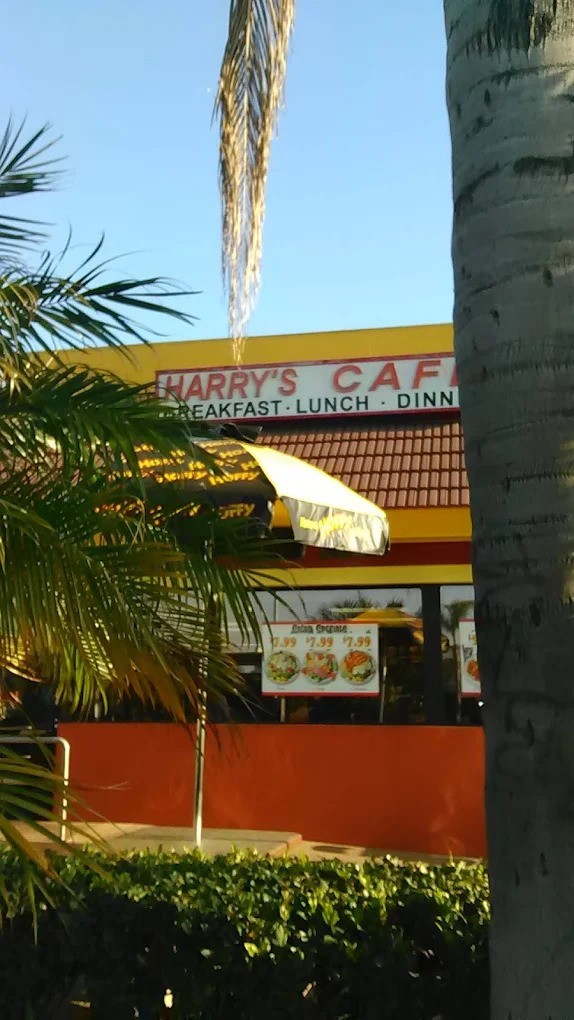 Harry's Cafe exterior sign, a restaurant in Stanton, CA located on Katella Ave.