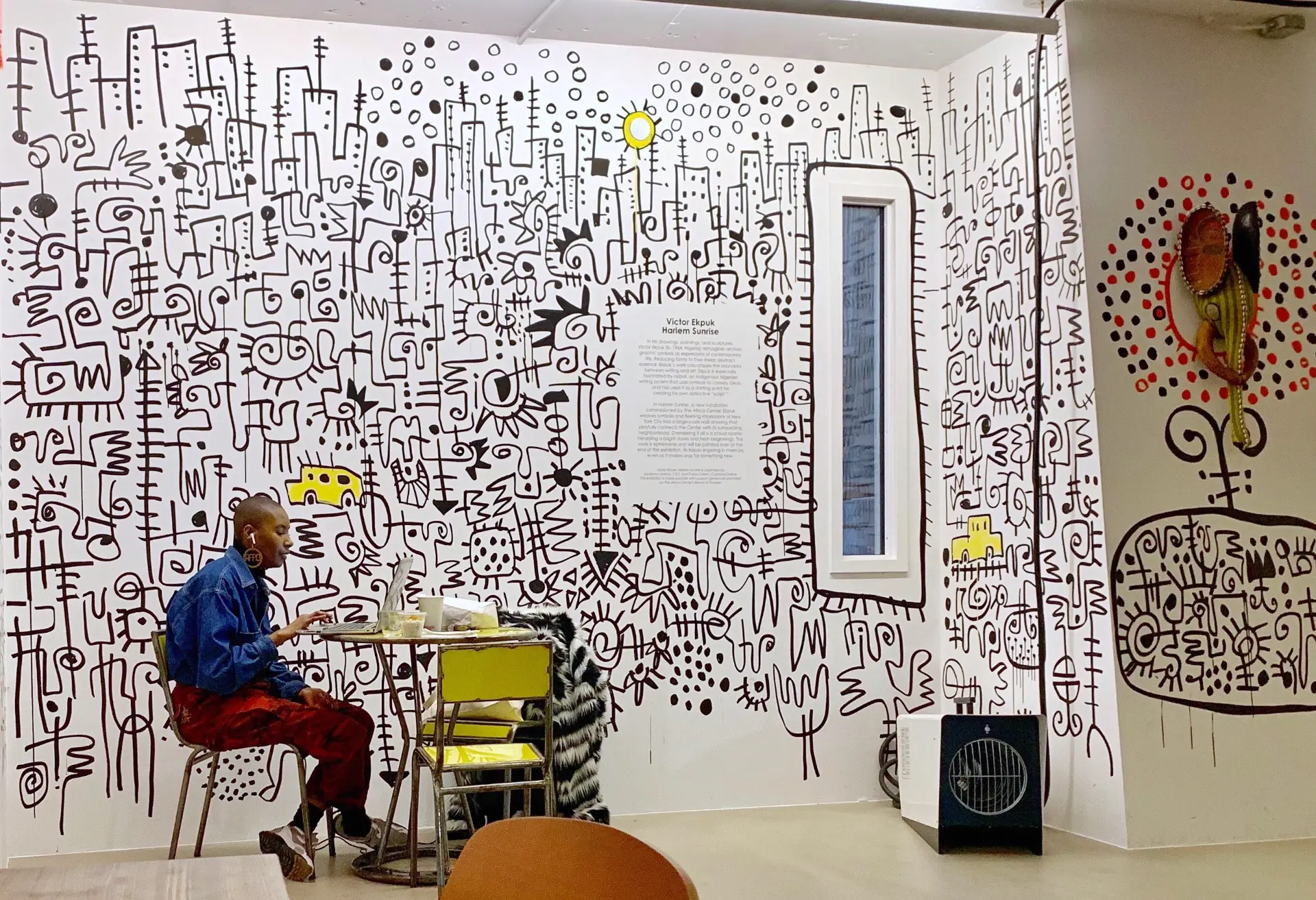 "Harlem Sunrise" , 2019. The Africa Center NYC