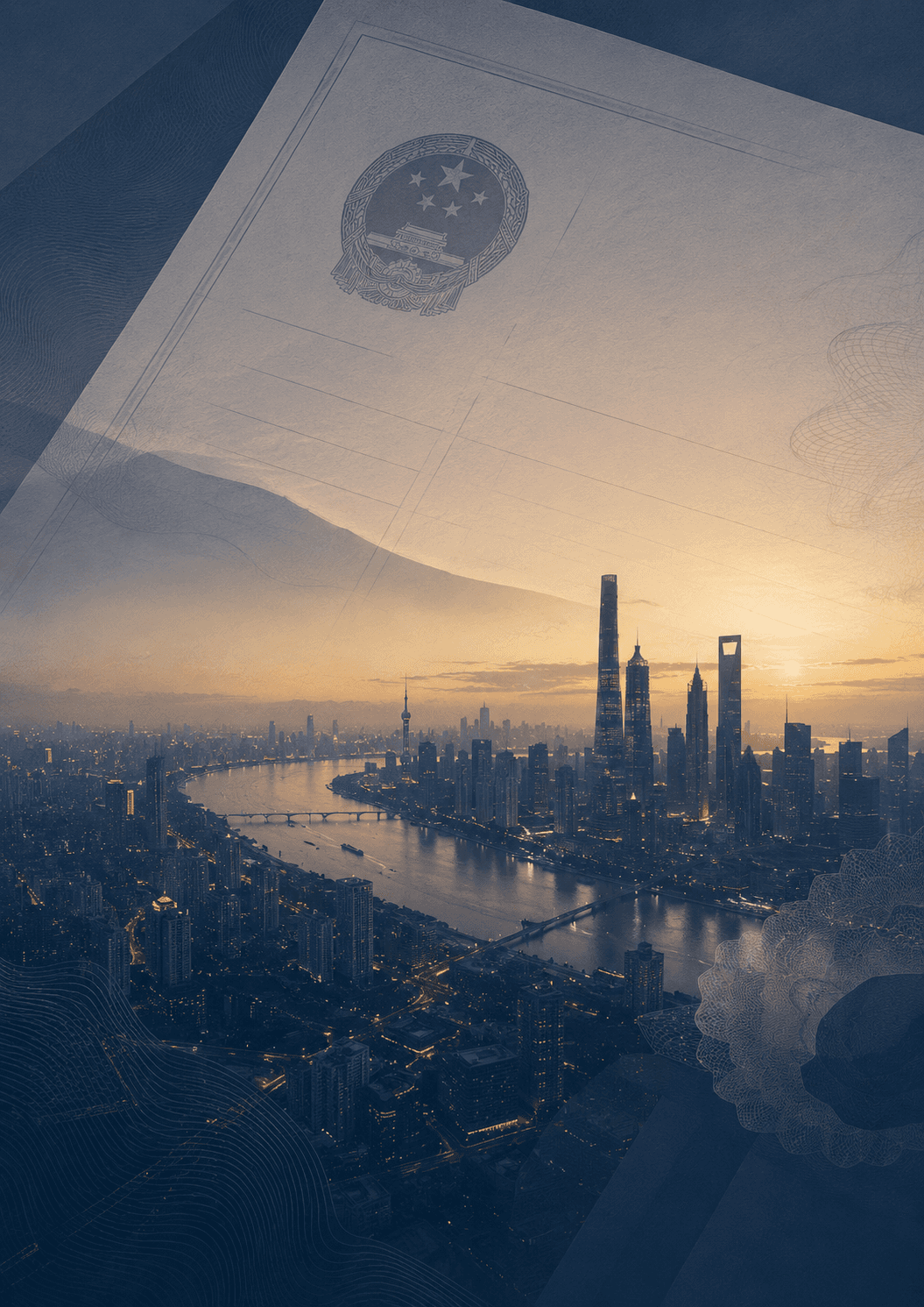 Illustration minimaliste du système Hukou en Chine, montrant une vue aérienne d’une métropole chinoise au crépuscule avec une superposition subtile de documents administratifs et de caractères chinois, dans des tons bleu marine et or.