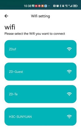 Wi-Fi selection screen showing available networks
