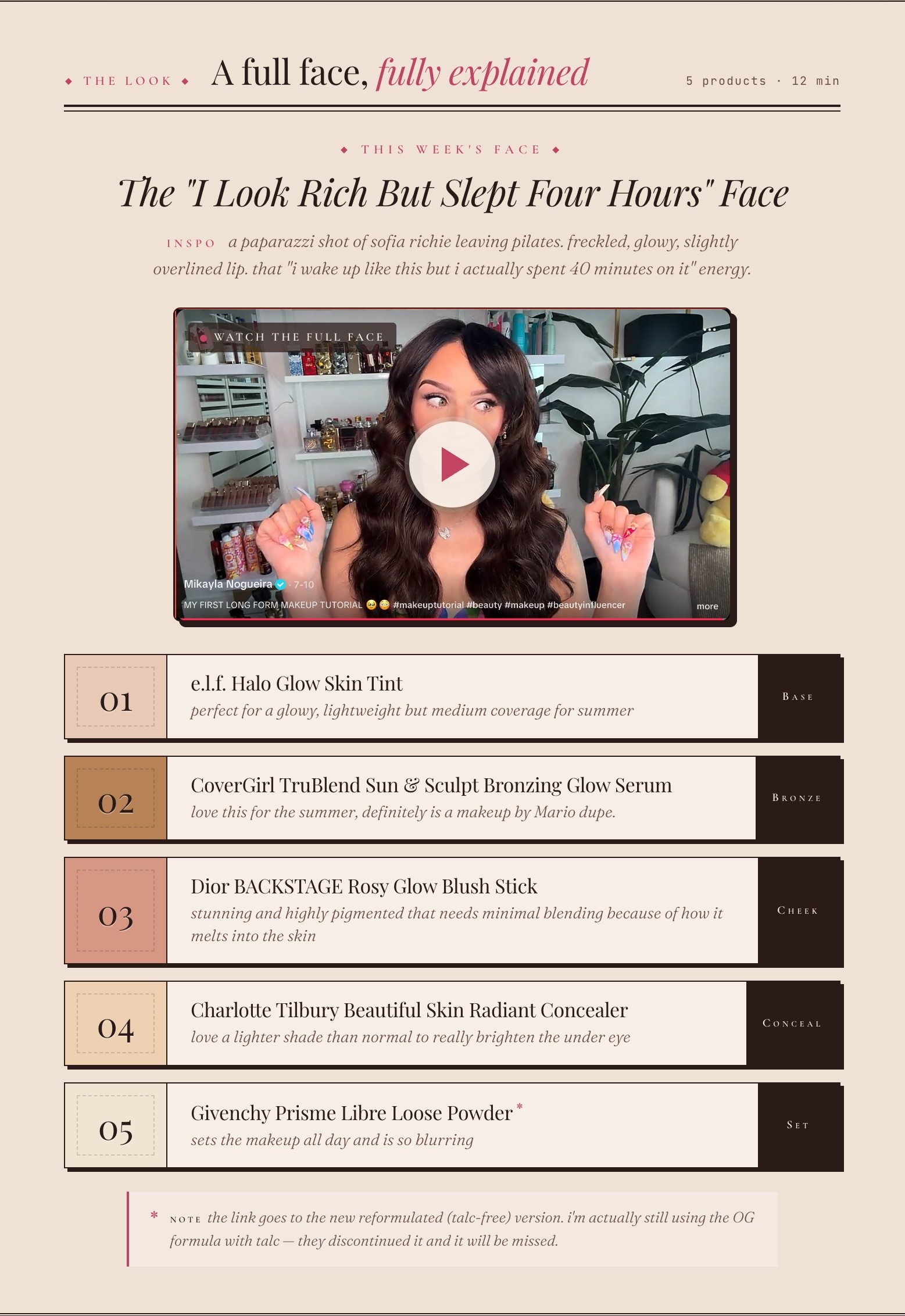 Preview: The Look tutorial block from the mockup below