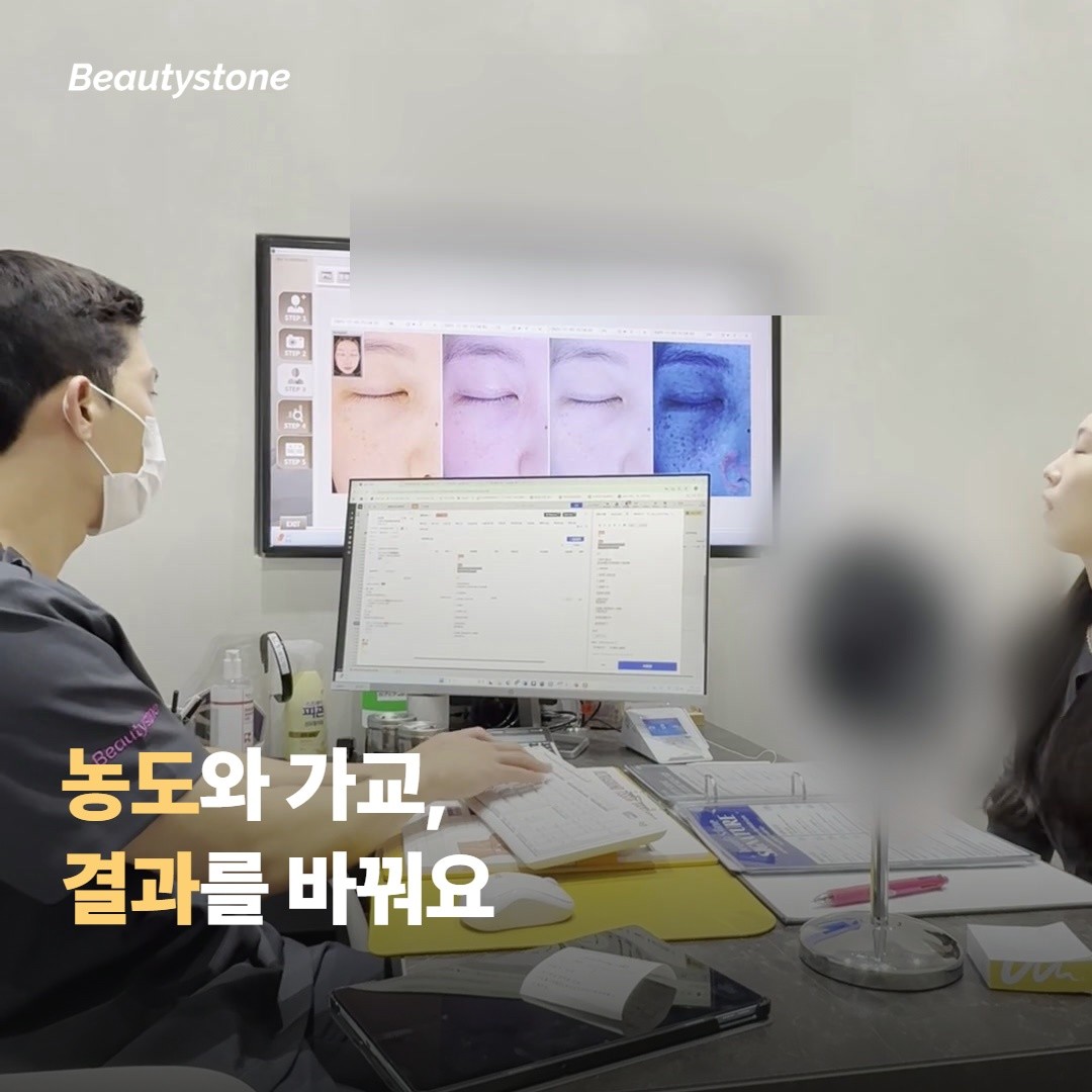 같은 분자량이라도 