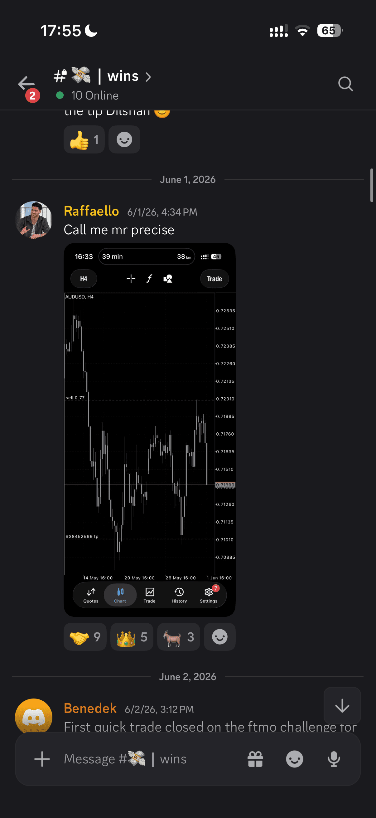 Phone feedback 17