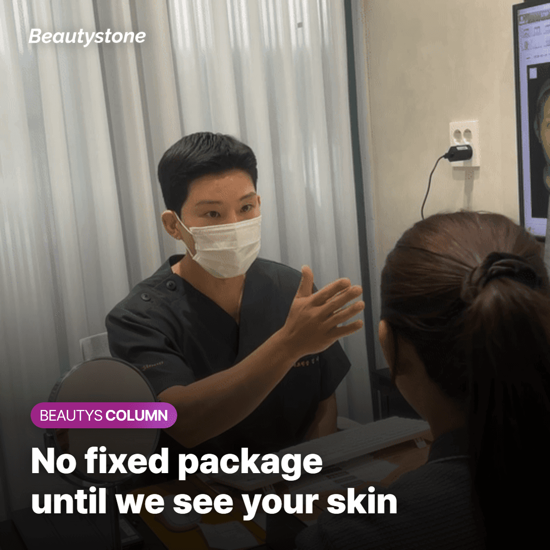 Assessing your skin before deciding on an Oligio X session count