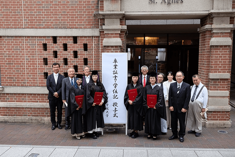 2025年度 9月卒業生 卒業証書・学位記授与式を執り行いました | 平安