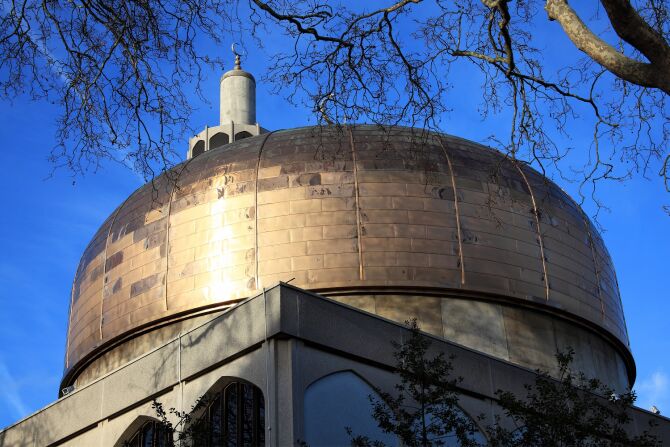 The London Central Mosque
