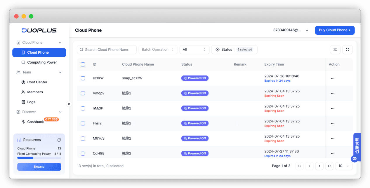 Duoplus Dashboard