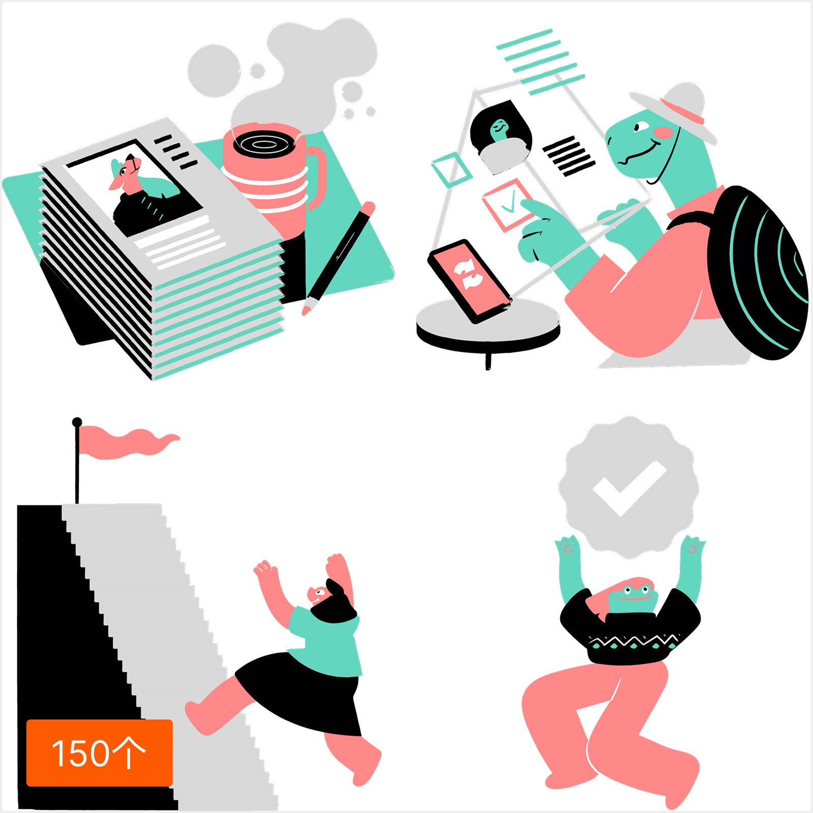 科技办公扁平插画素材合集，创新工作场景 - 大树灵感