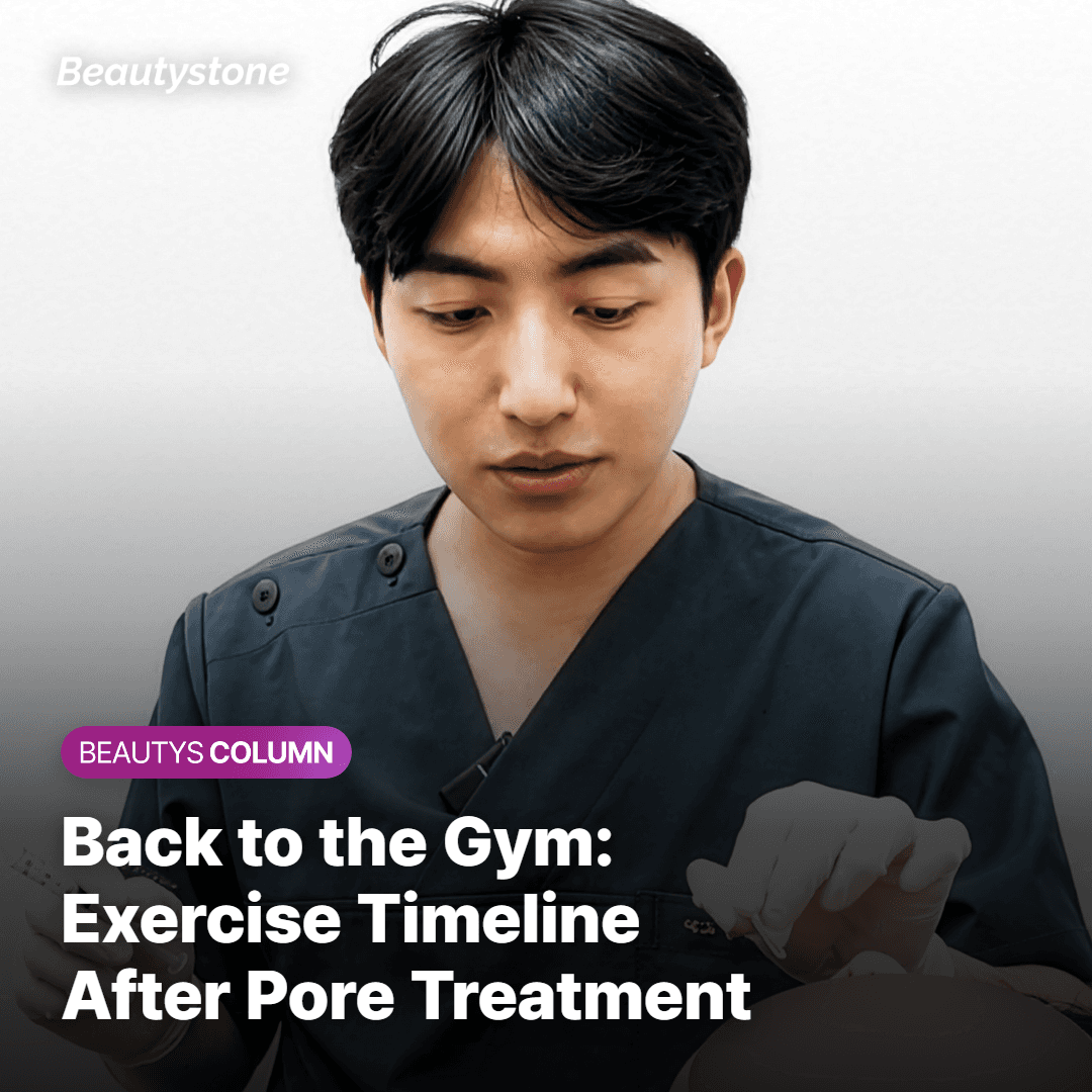 Back to the Gym: Exercise Timeline After Pore Treatment