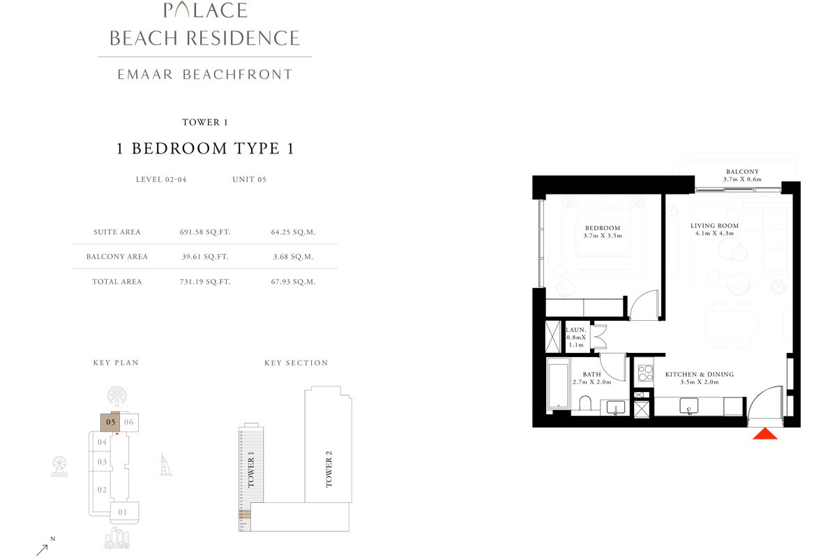 Palace Beach Residences Floor Plan 1BR