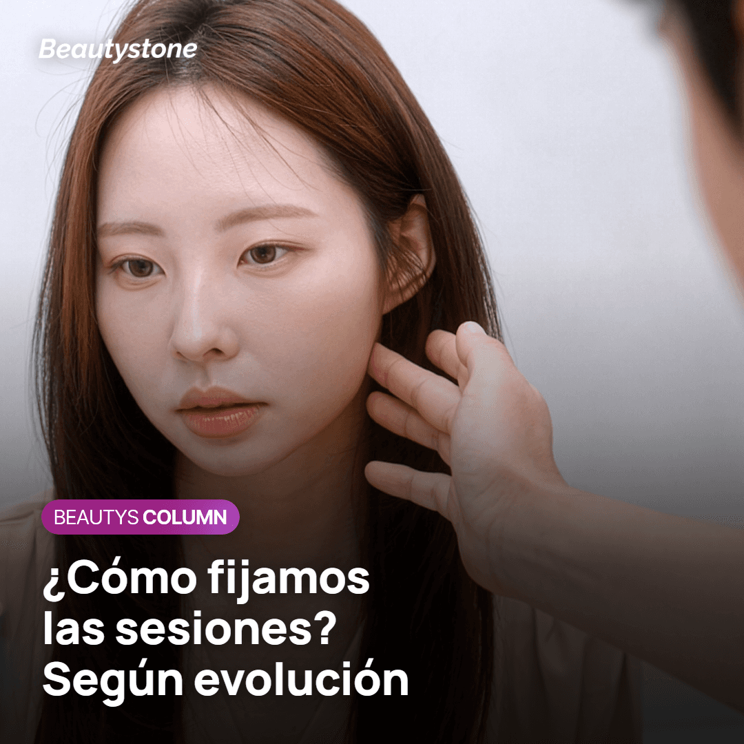 Cómo fijamos las sesiones en Beautystone