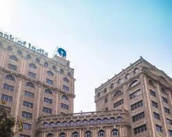 Image of State Bank of India branch facade