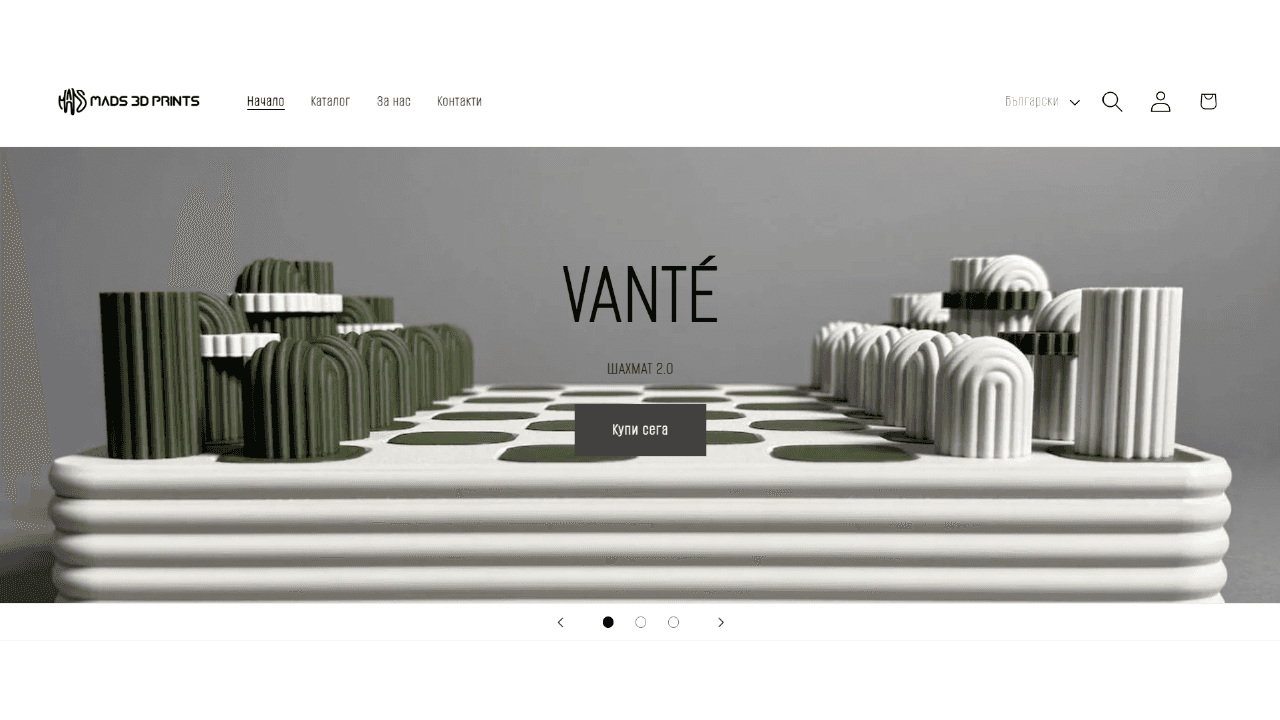 Teadore bg luxury clothes