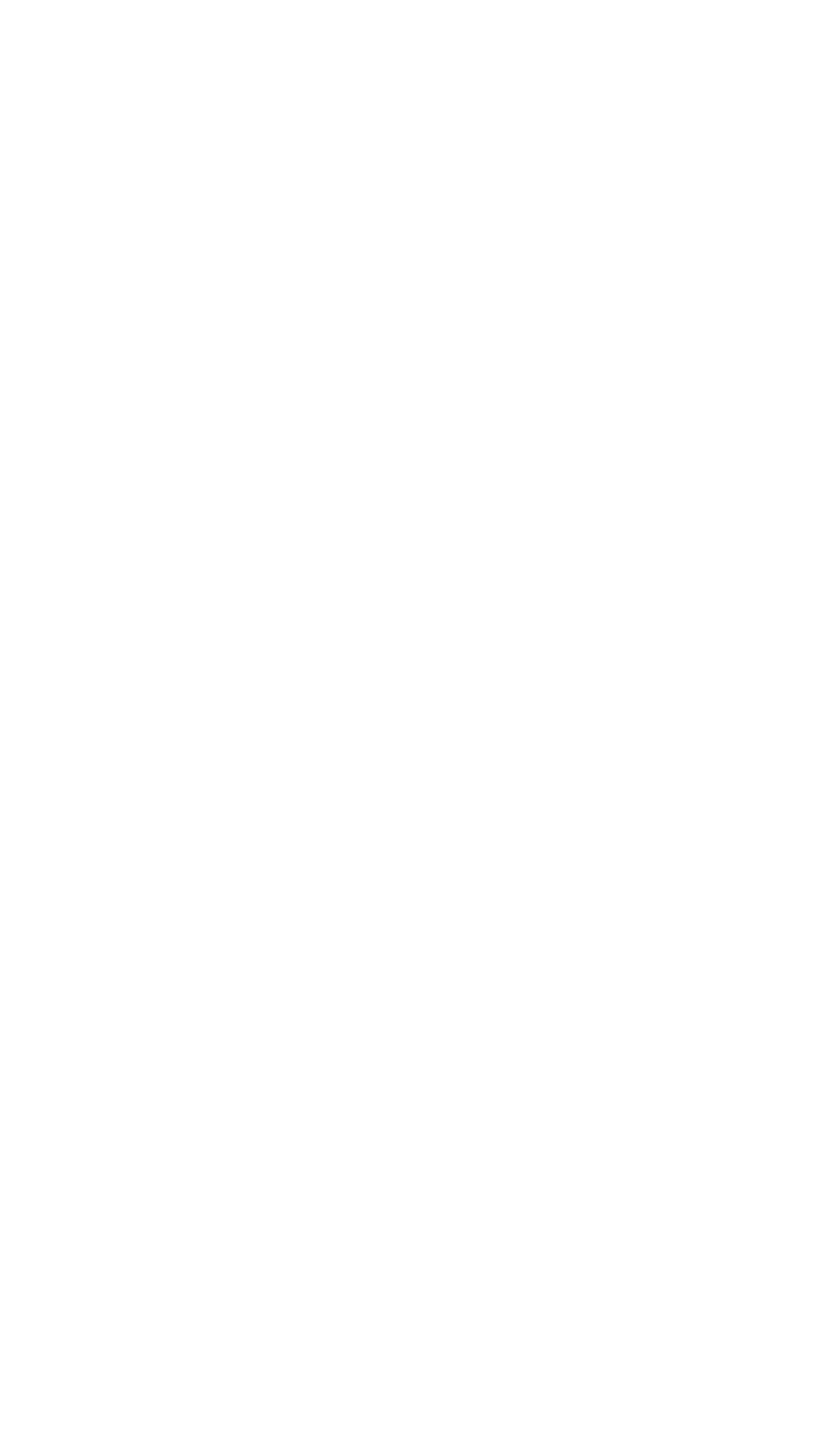 SANDSUAE