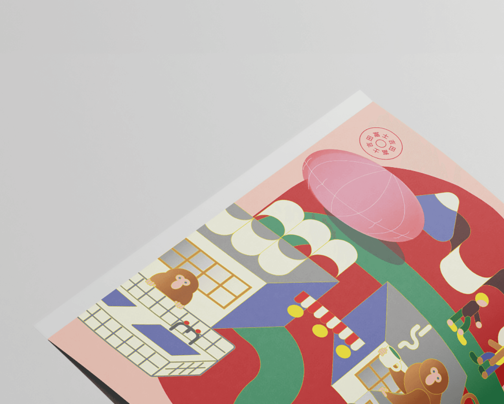 Close up of a colorful editorial illustration by Josephine Grenier depicting a rural Japanese revitalization project.