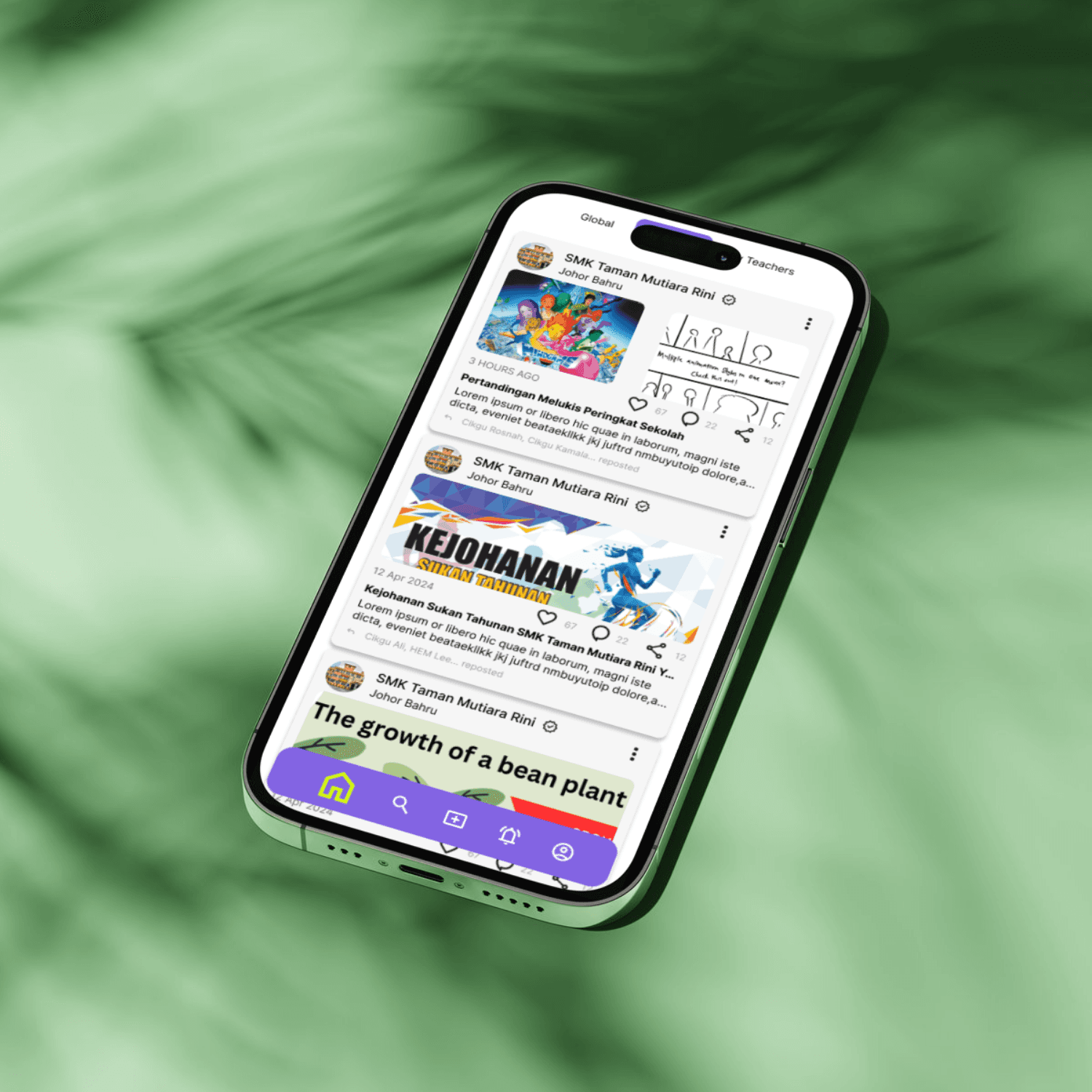 school social media uiux