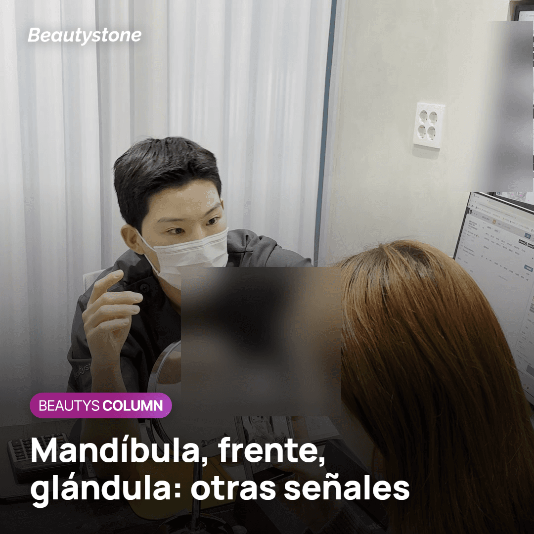 Señales por zona para decidir la siguiente sesión de Coretox