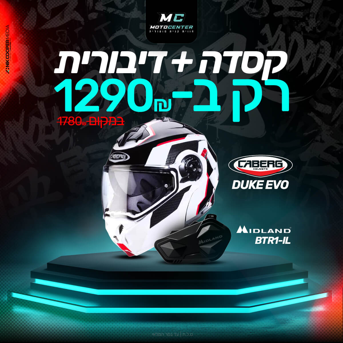 Motocenter Helmet