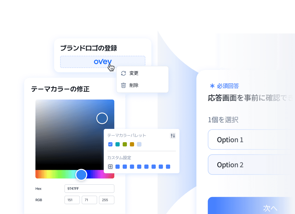 User interface displaying a color picker tool and settings options on a digital design platform.