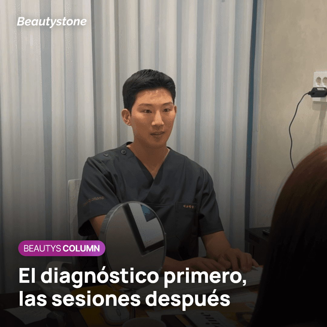 Planificar las sesiones de láser de picosegundos en una estancia