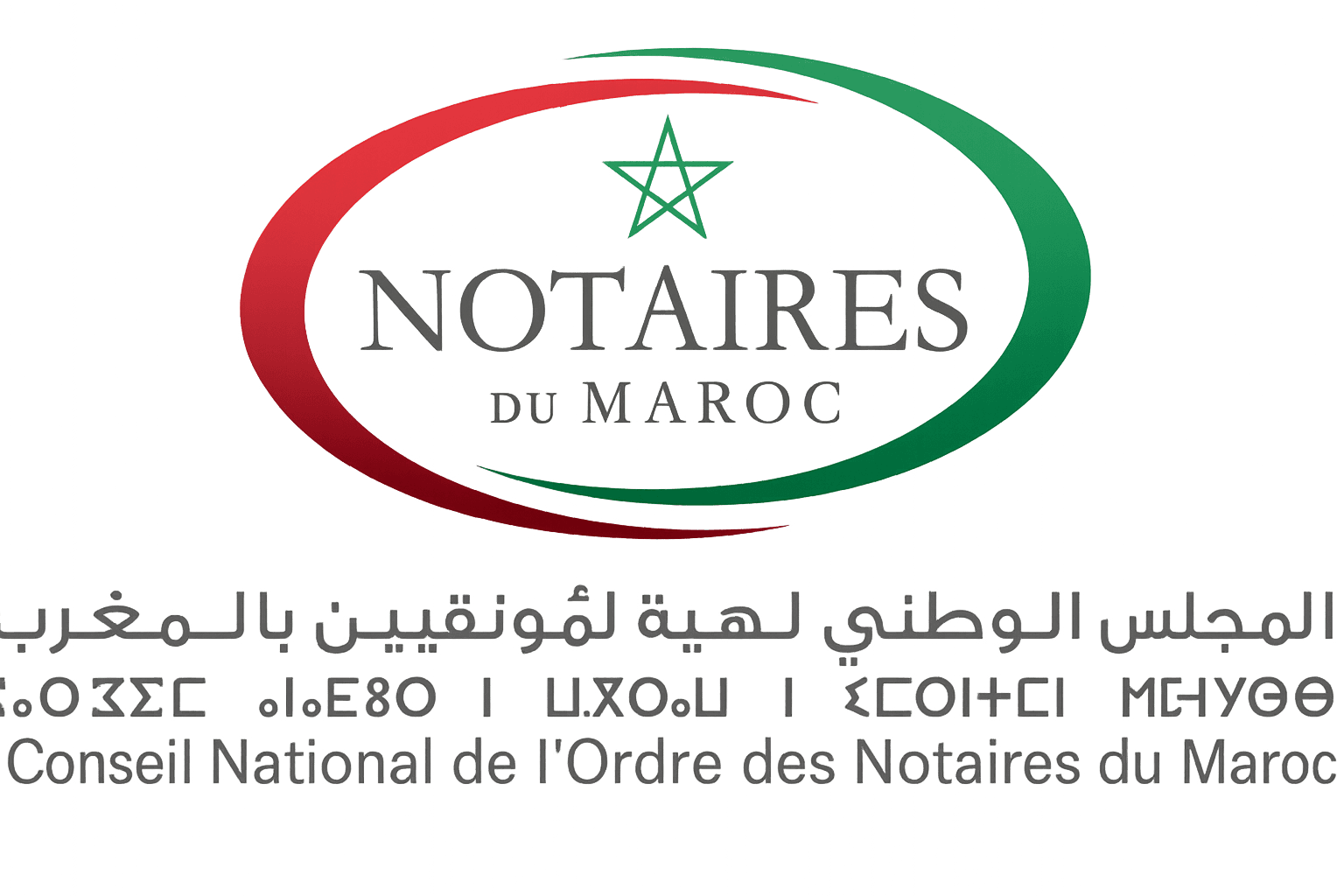 Logo Sponsor