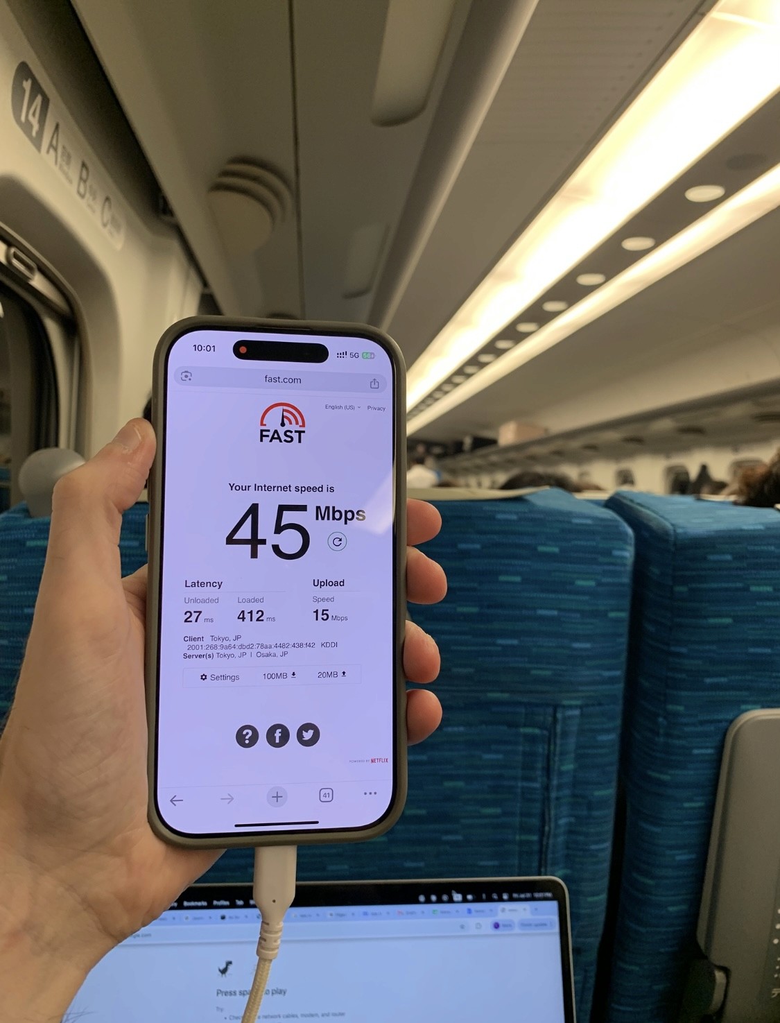 speed test on Shinkasen with Japan eSIM