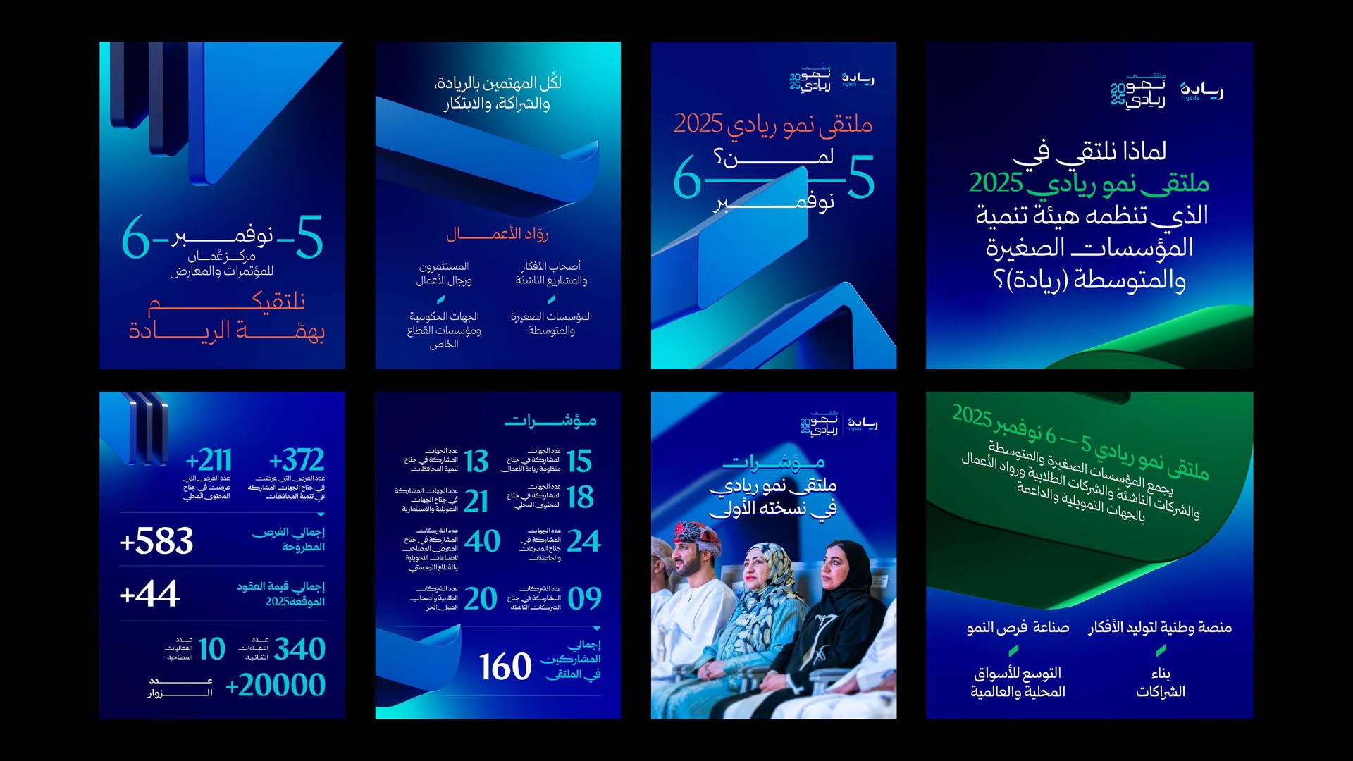 Building with red banner and lush green tree