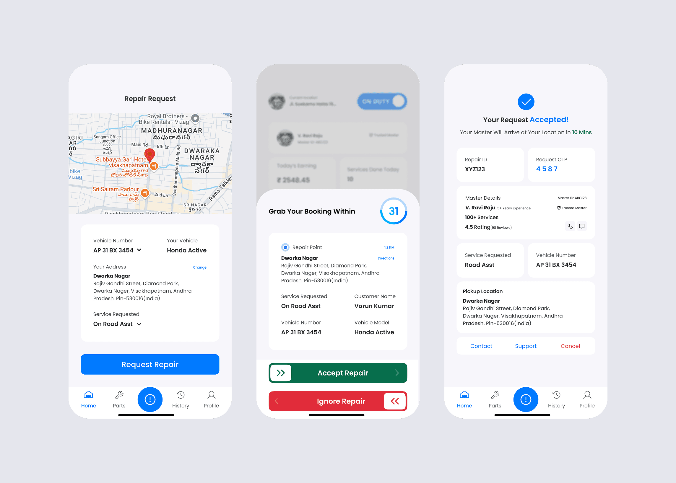 The image featured at the bottom of the about us page