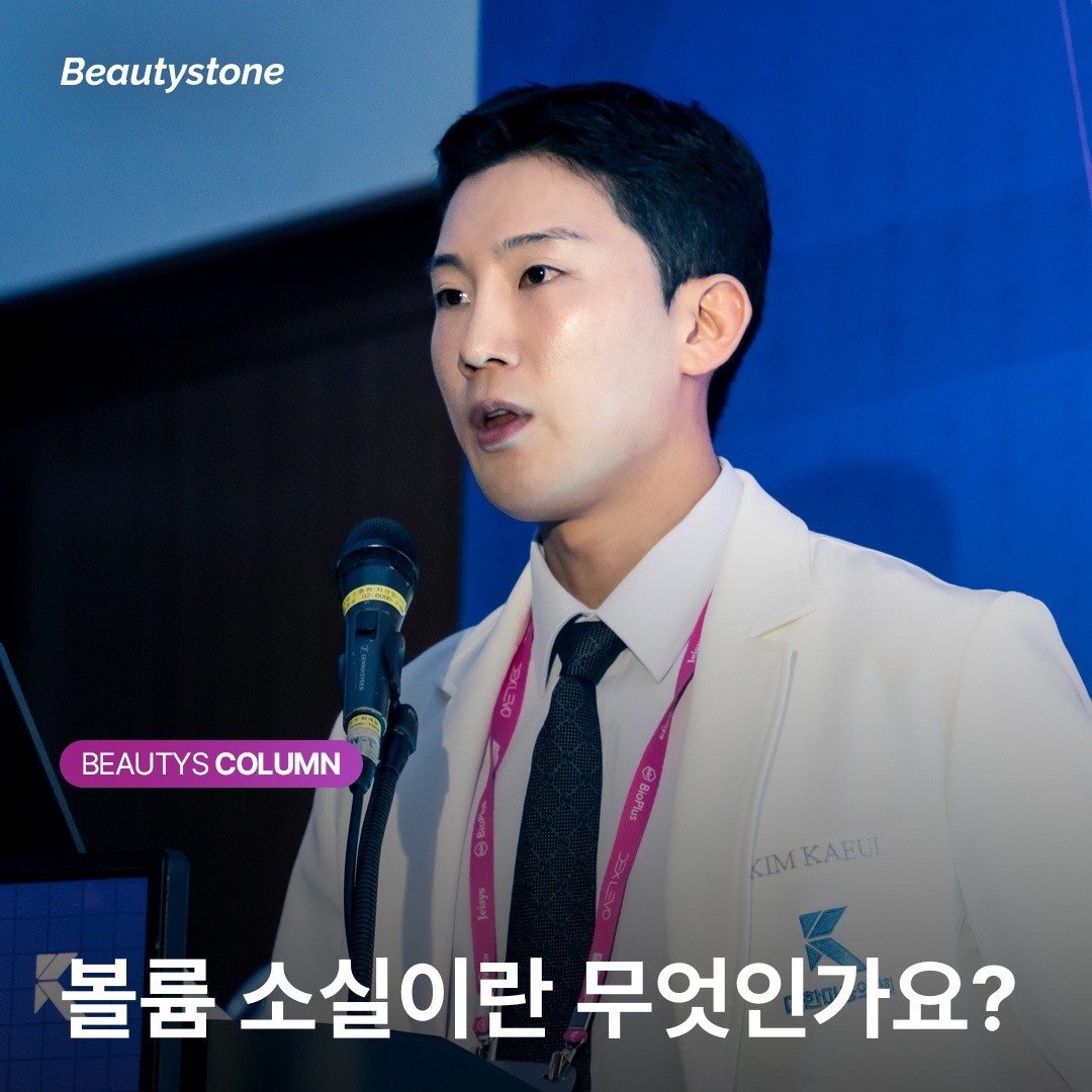 홍대 위영진 원장의 진심: 자연스러운 회춘은 '채움'에서 시작됩니다