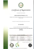 Quality Certification (ITAF)