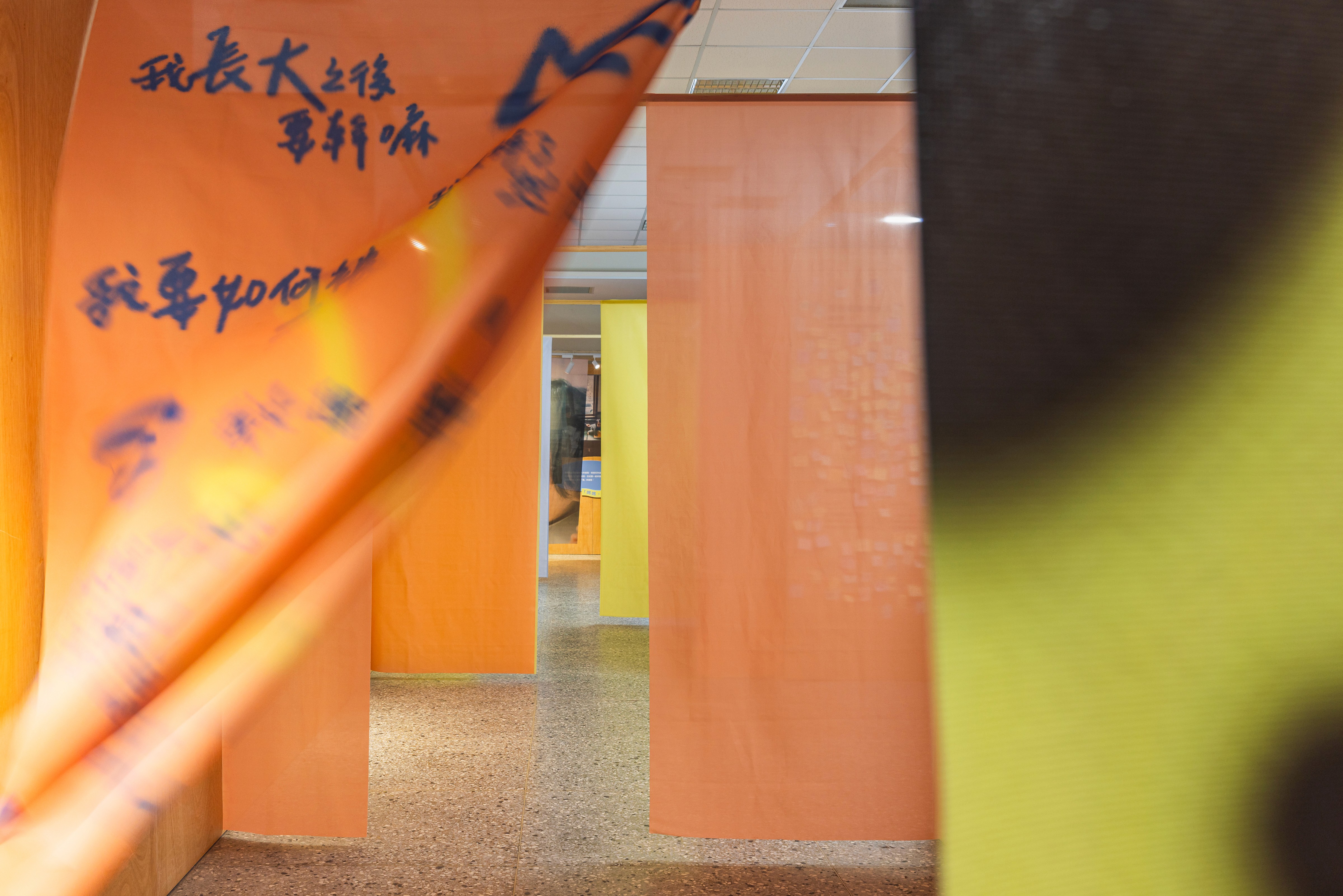 emo 人生:你在煩惱什麼呢? - 第四屆有事青年節 主題展 | exhibitions | 主展區:嘉義文化創意產業園區 O 棟 衛星展區:嘉義市中央廣場 | 3/3 TRIO DESIGN 三分之三設計