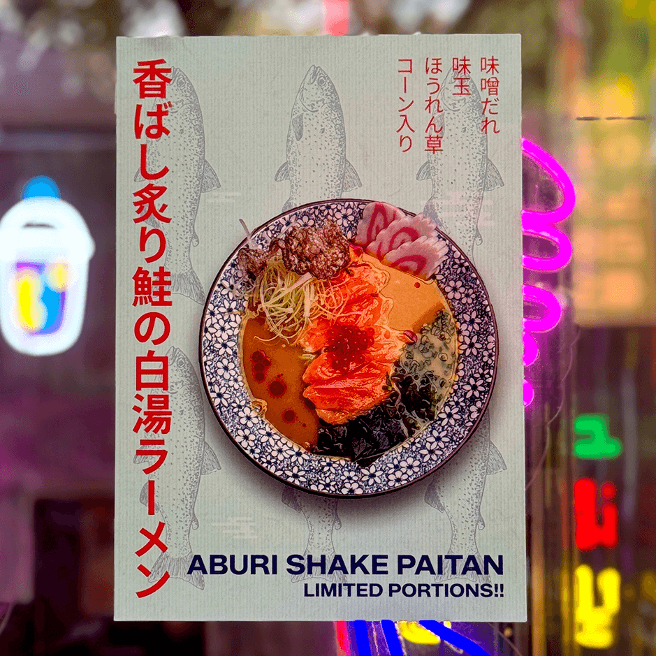 Aburi Shake Paitan poster made by Rare Ideas Team