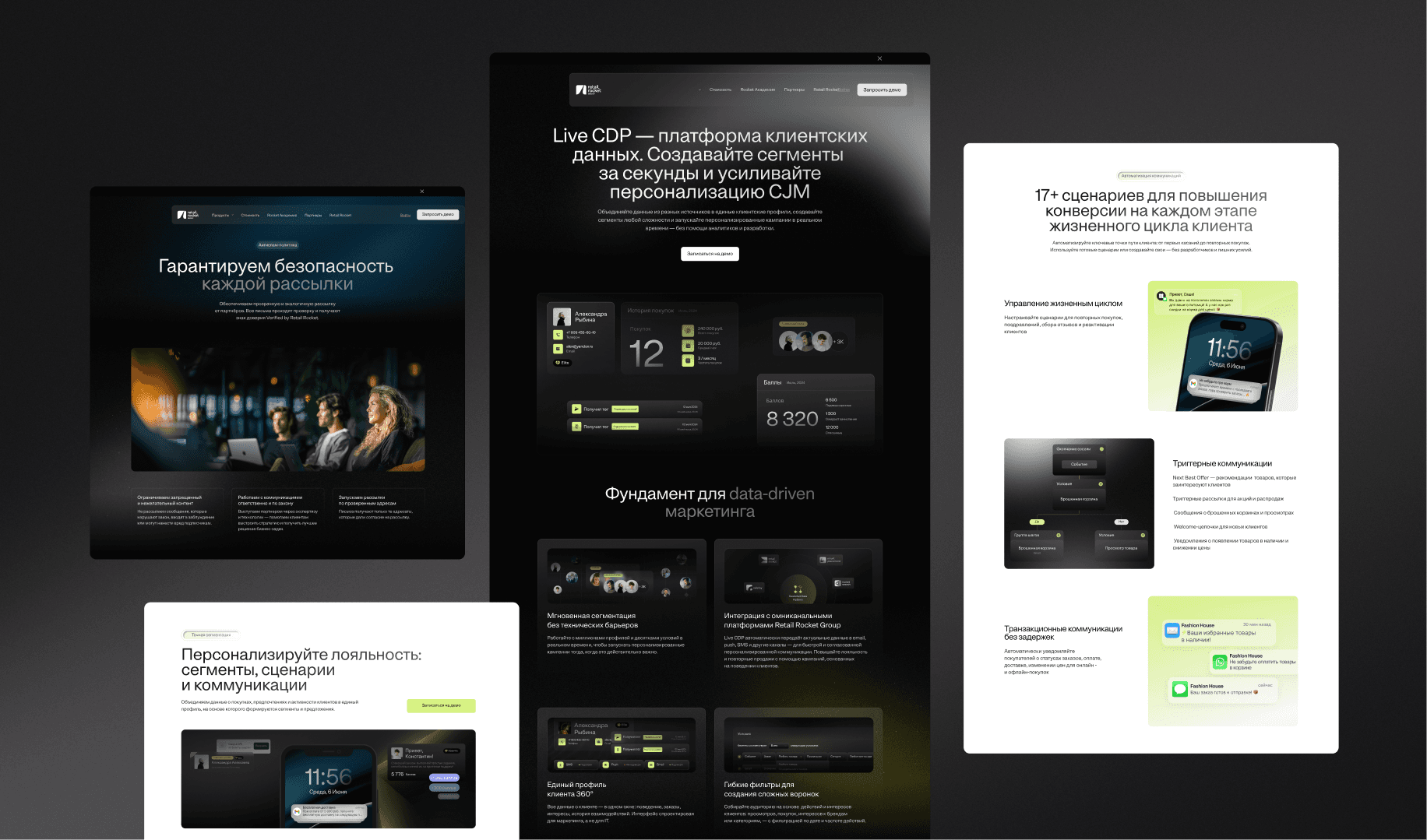 Abstract dark blue and brown waves